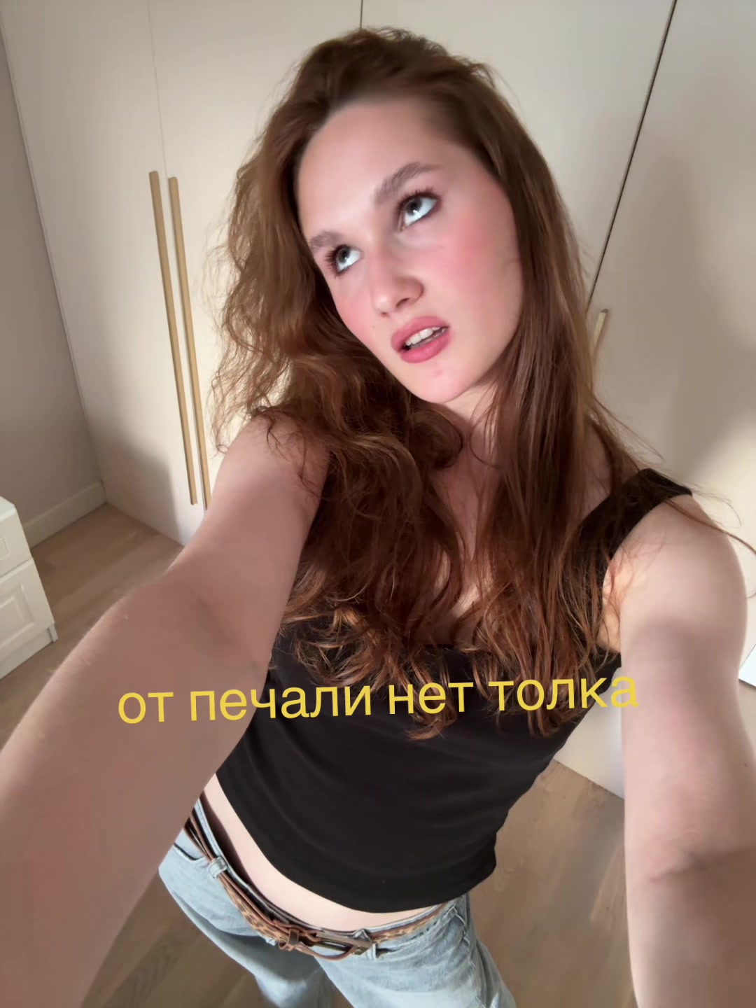 @ANNYWWW