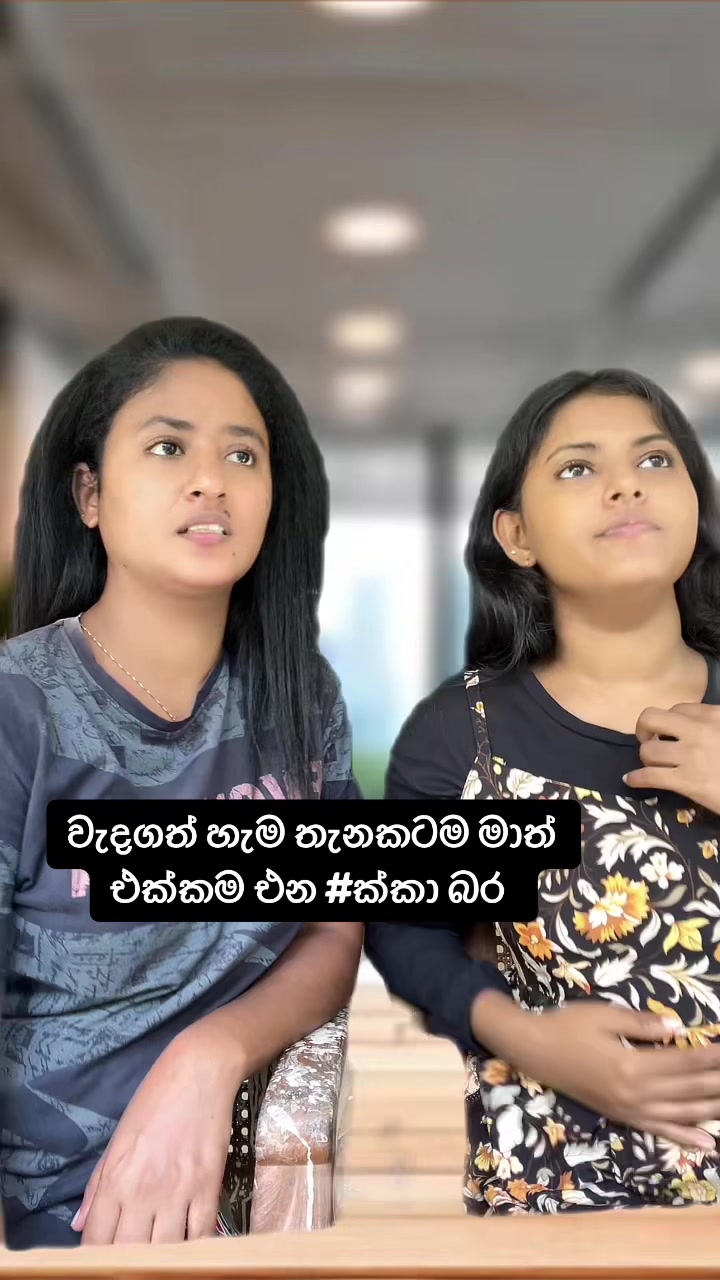 @Anju & Sanduuu 👩❤️👩