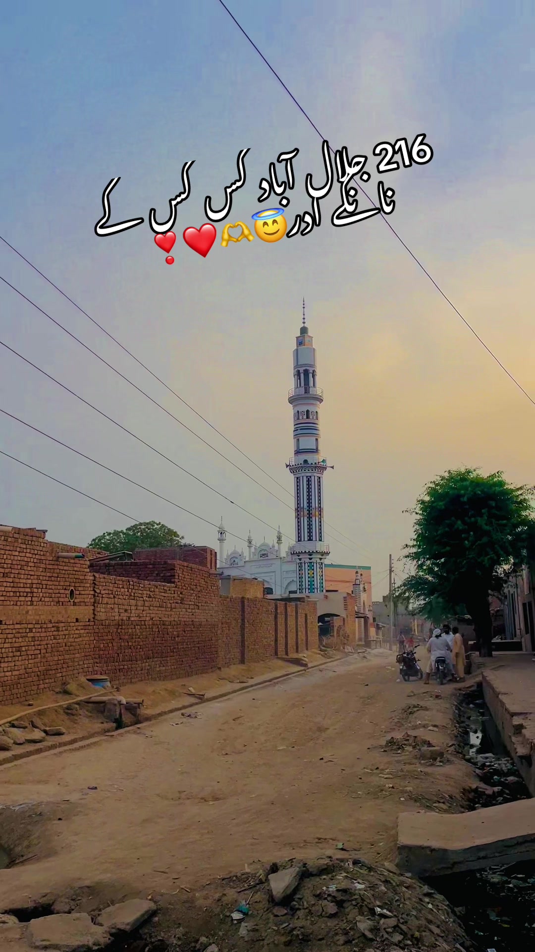 @Ch🫶TaلhA❣️sanghara🖤