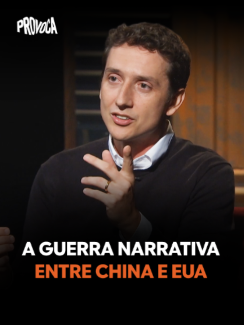 @TV Cultura Oficial