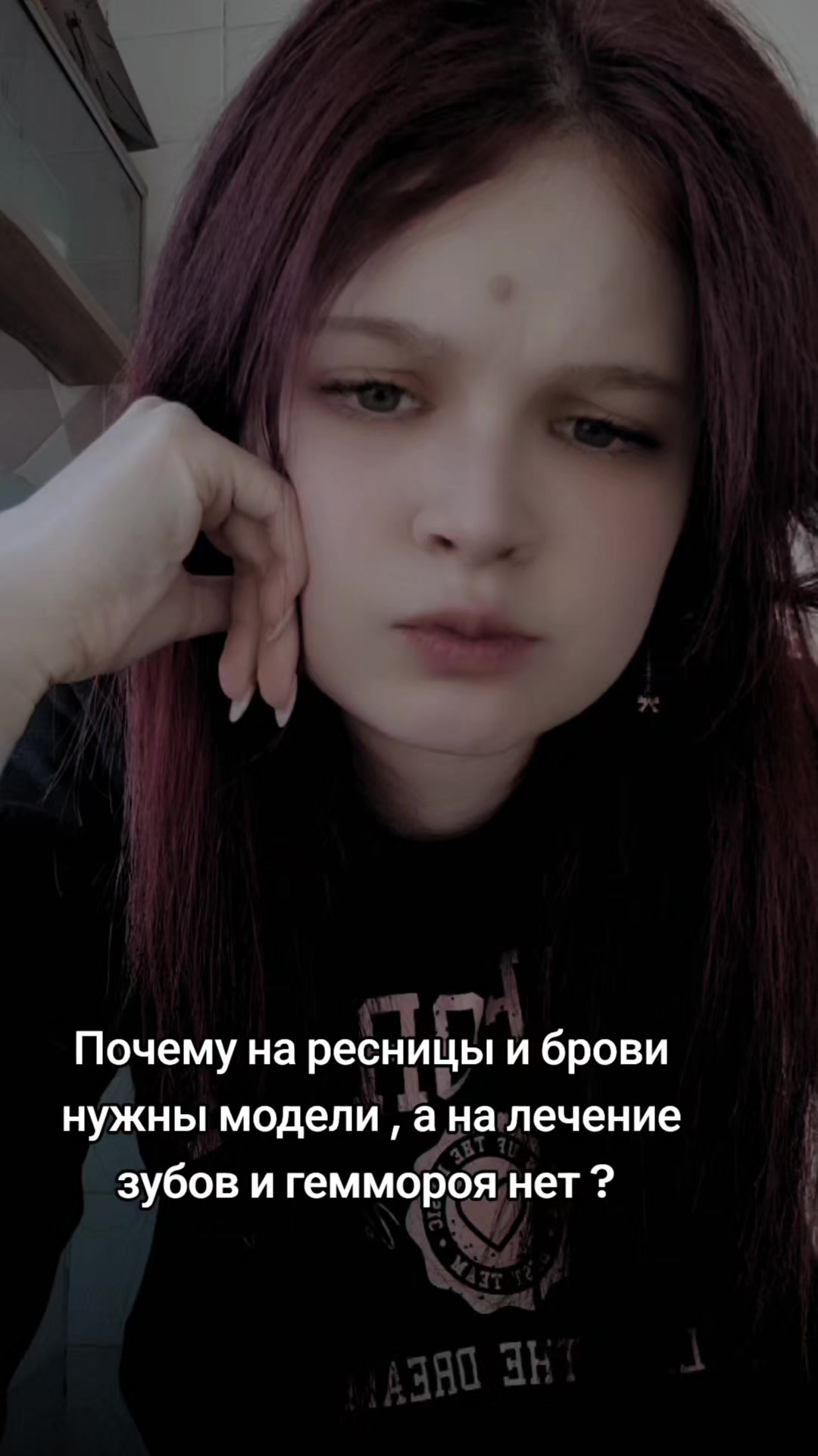@Виктория Дмитриевна