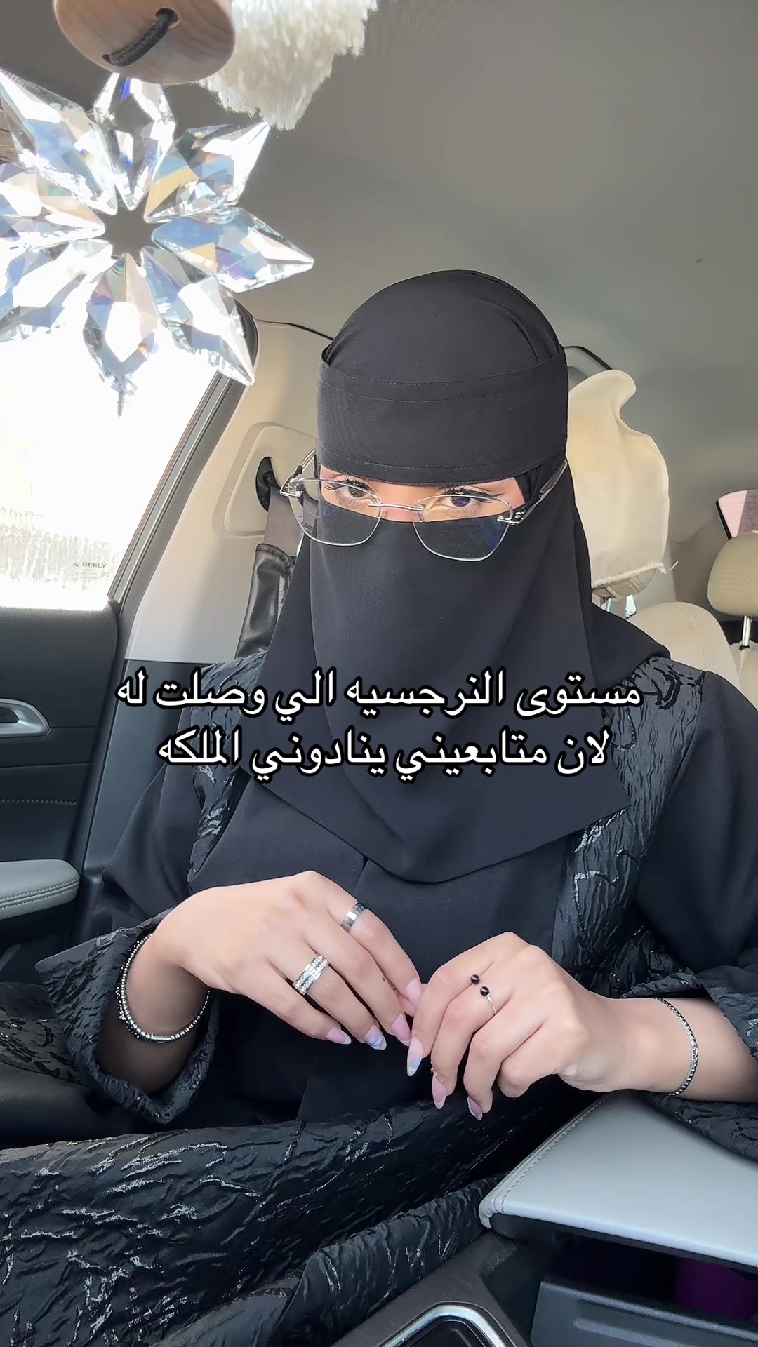 @فطـوم☀️