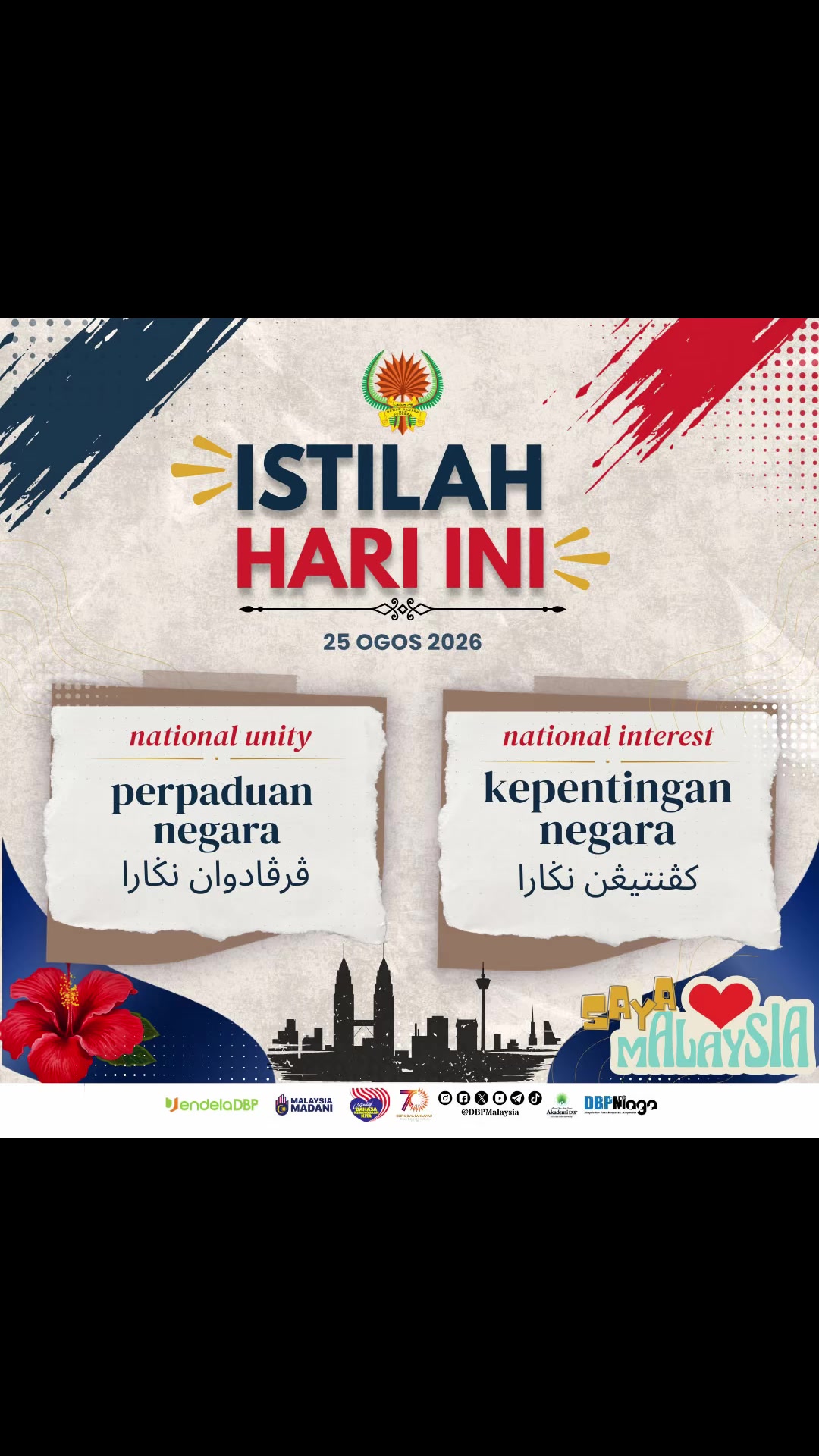 @DBPMalaysia