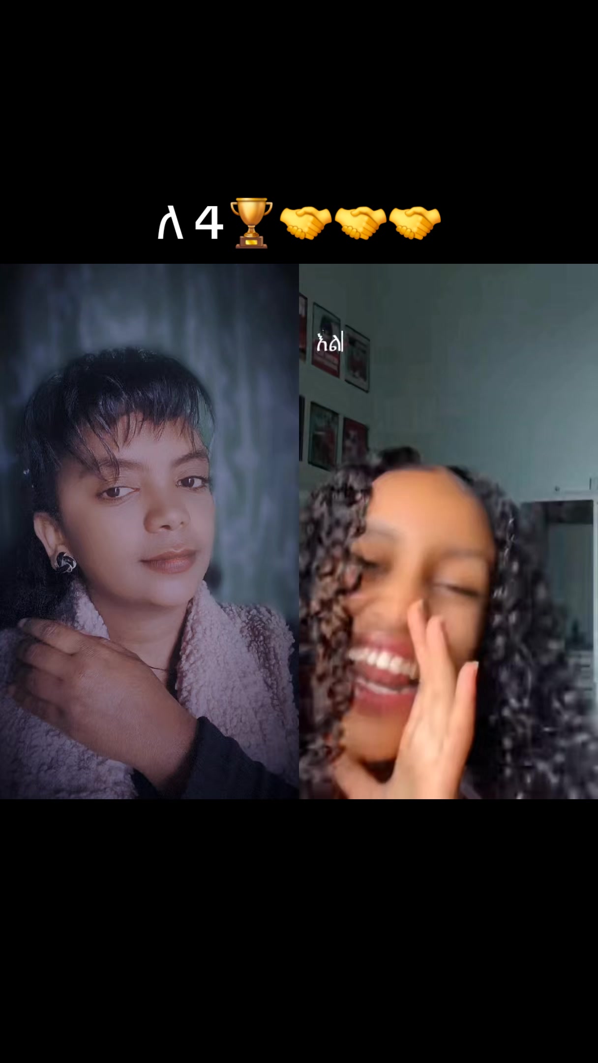 @fiker@ማኪባ❤️121619❤️