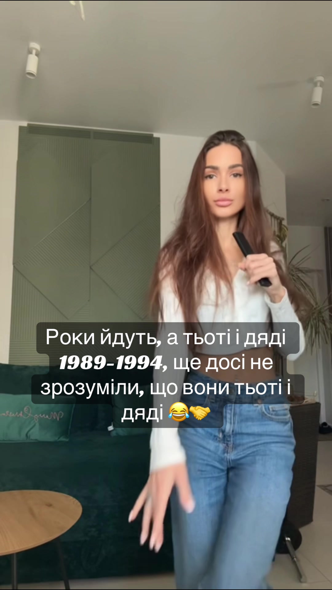 @1girlfrom90s