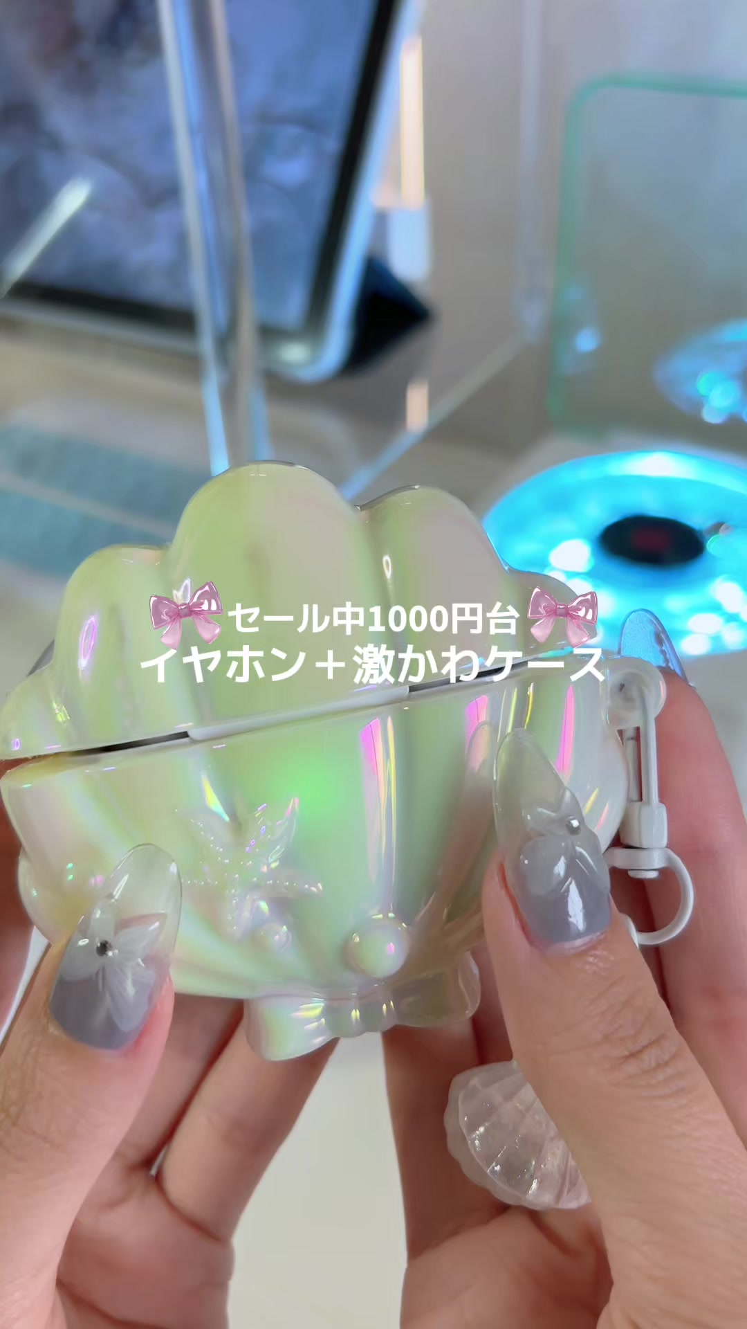 @しずく