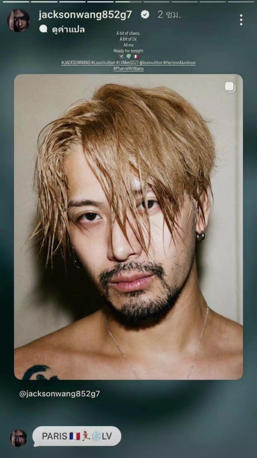 @duangduan_19