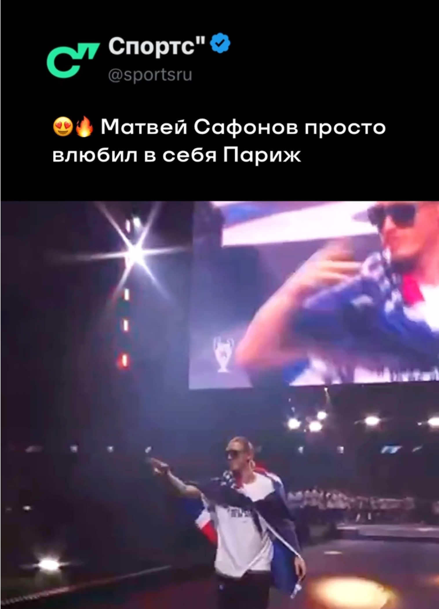 @Sports.ru