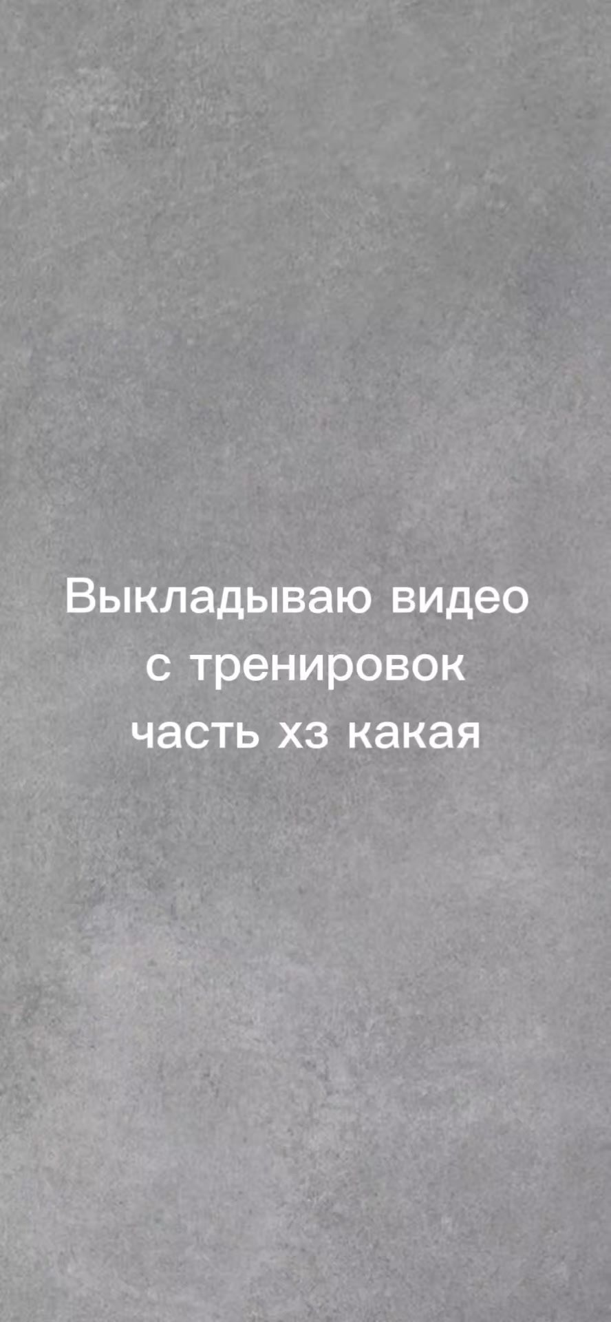 @Розочка
