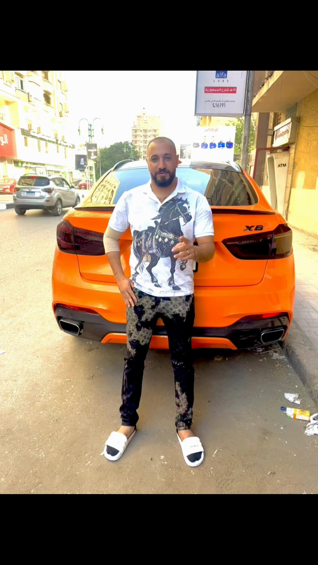 @๐Melad Magdy ๐ุงูุฏููู๐
