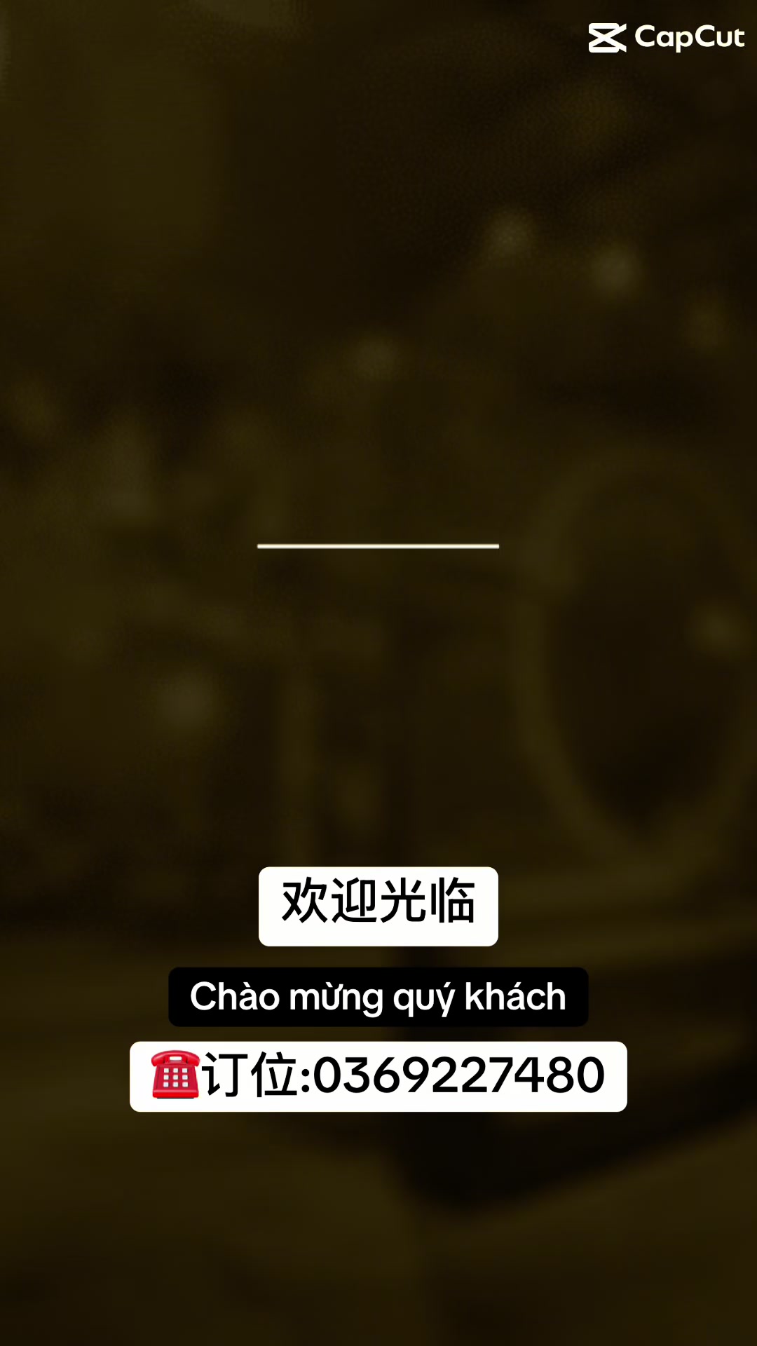 @Xiāng 香