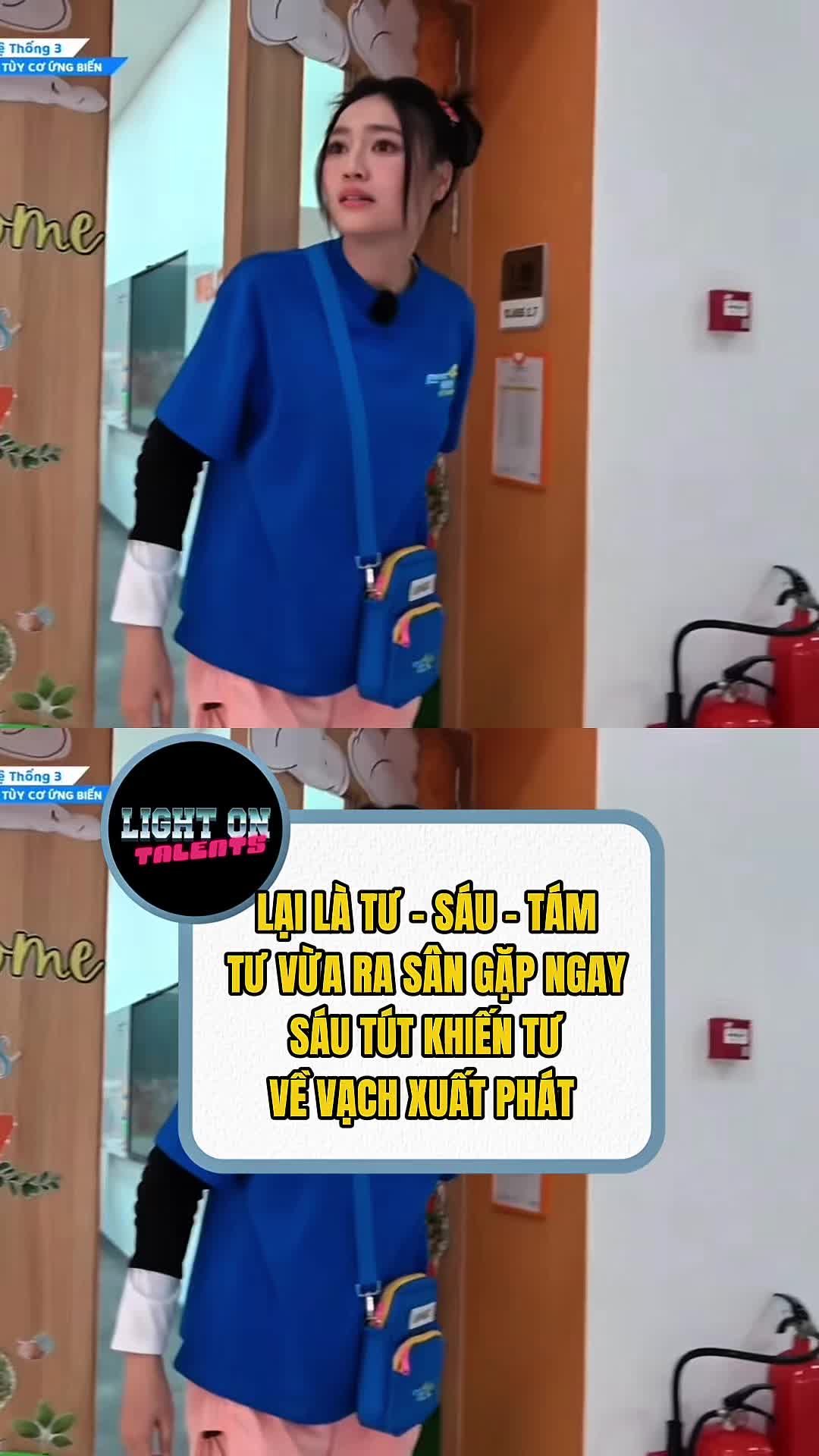 @Light On Talents