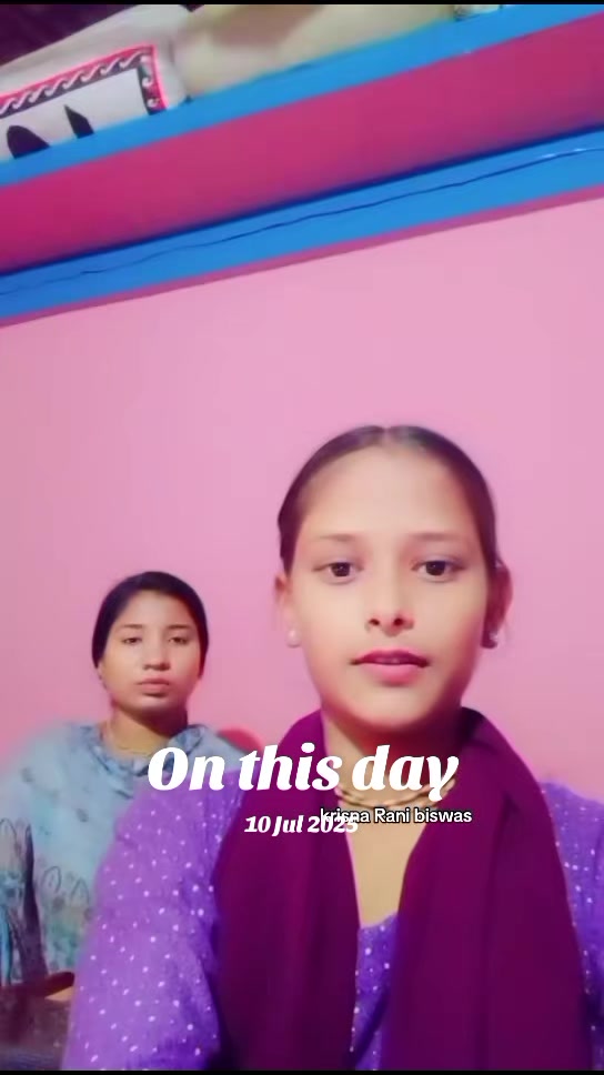 @কৃষ্ণা রানী বিশ্বাস