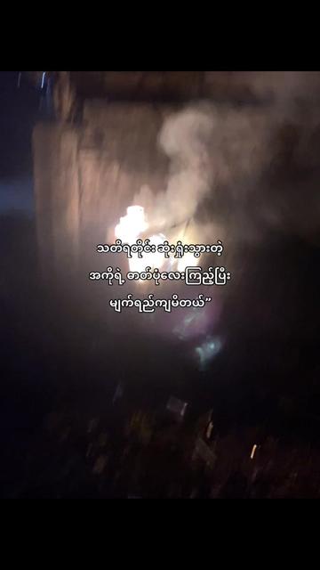 @𝙇𝙮𝙉𝙯𝙆