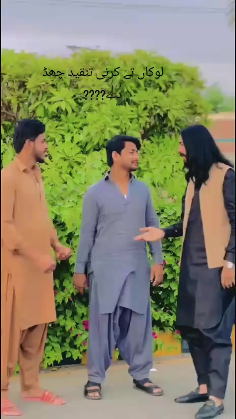 @Sonu baba