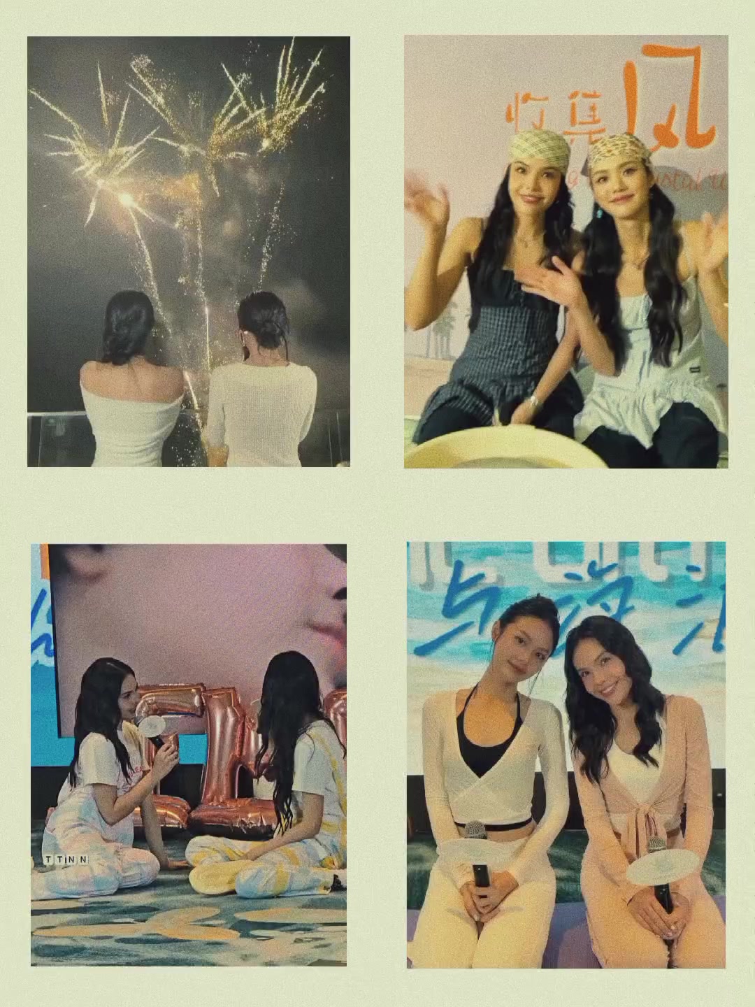 @Lmsy✨GinJay✨LenaMiu