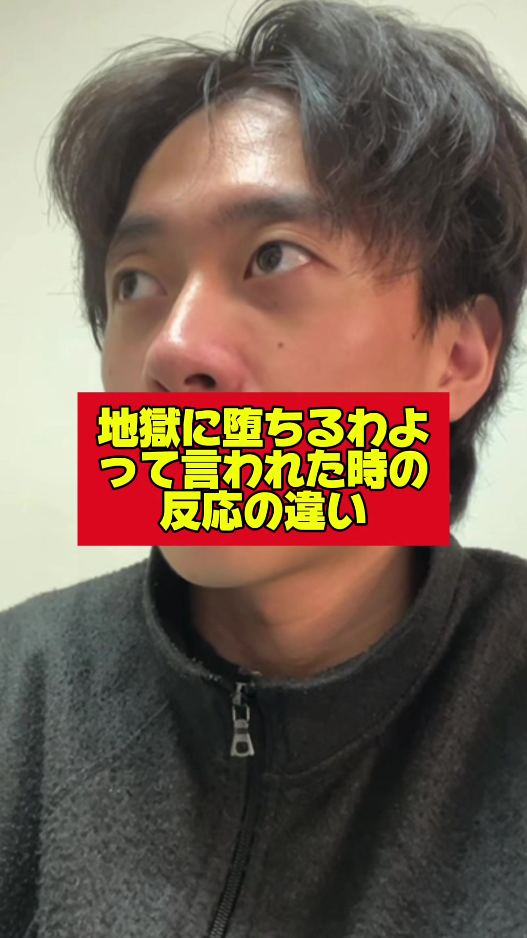 @玉川 寿紀 （毎日投稿）