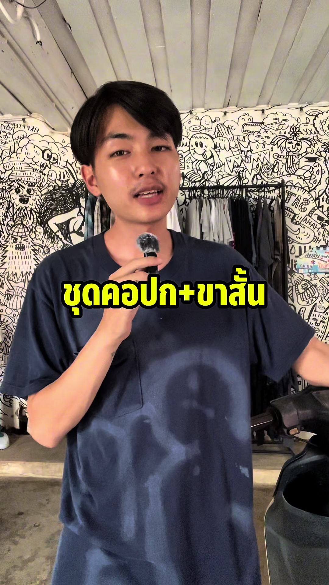 @Saturdaystore12