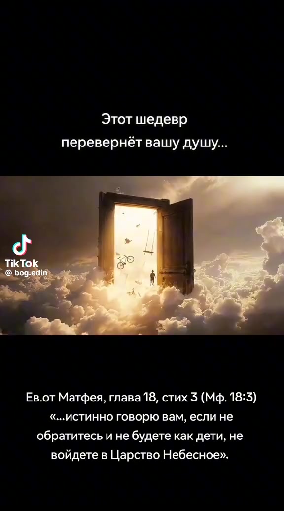 @angi24091984
