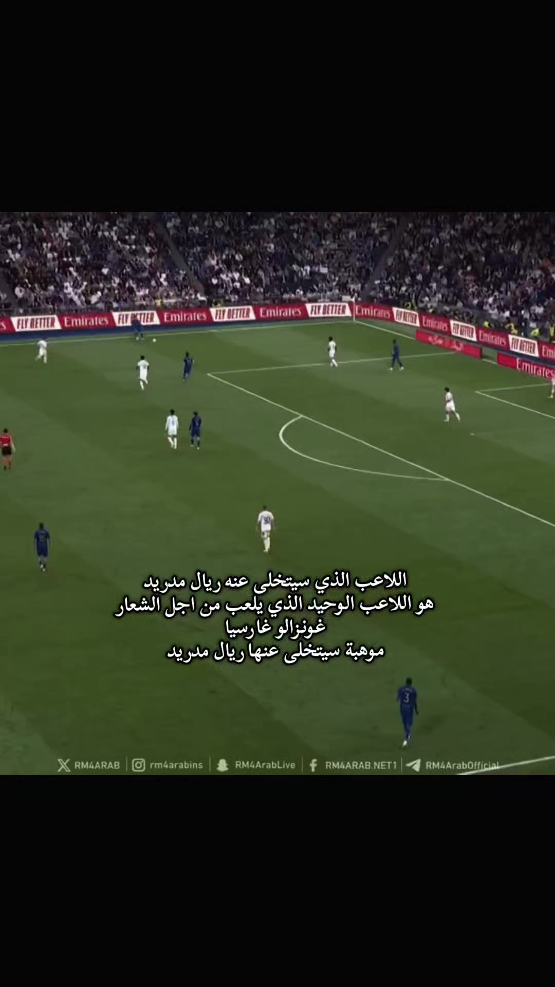 @عادل الناصر