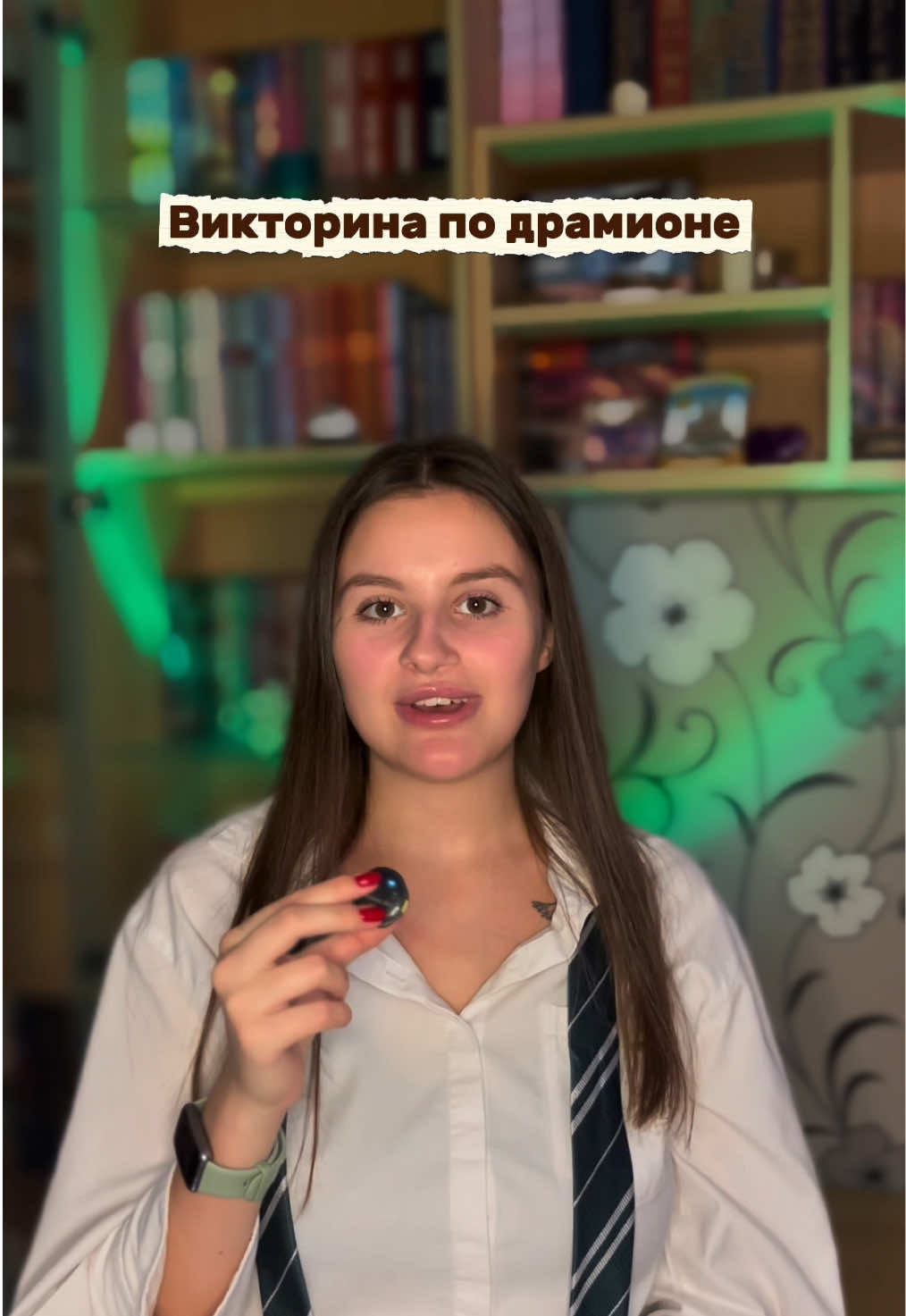 @Тгк: без цензуры о комфортном