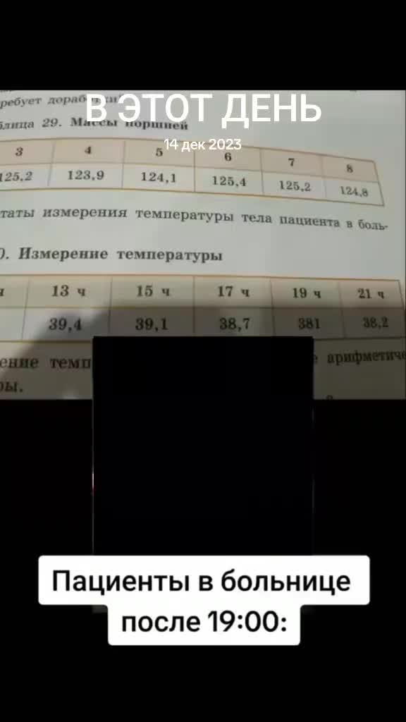 @zxc good cola