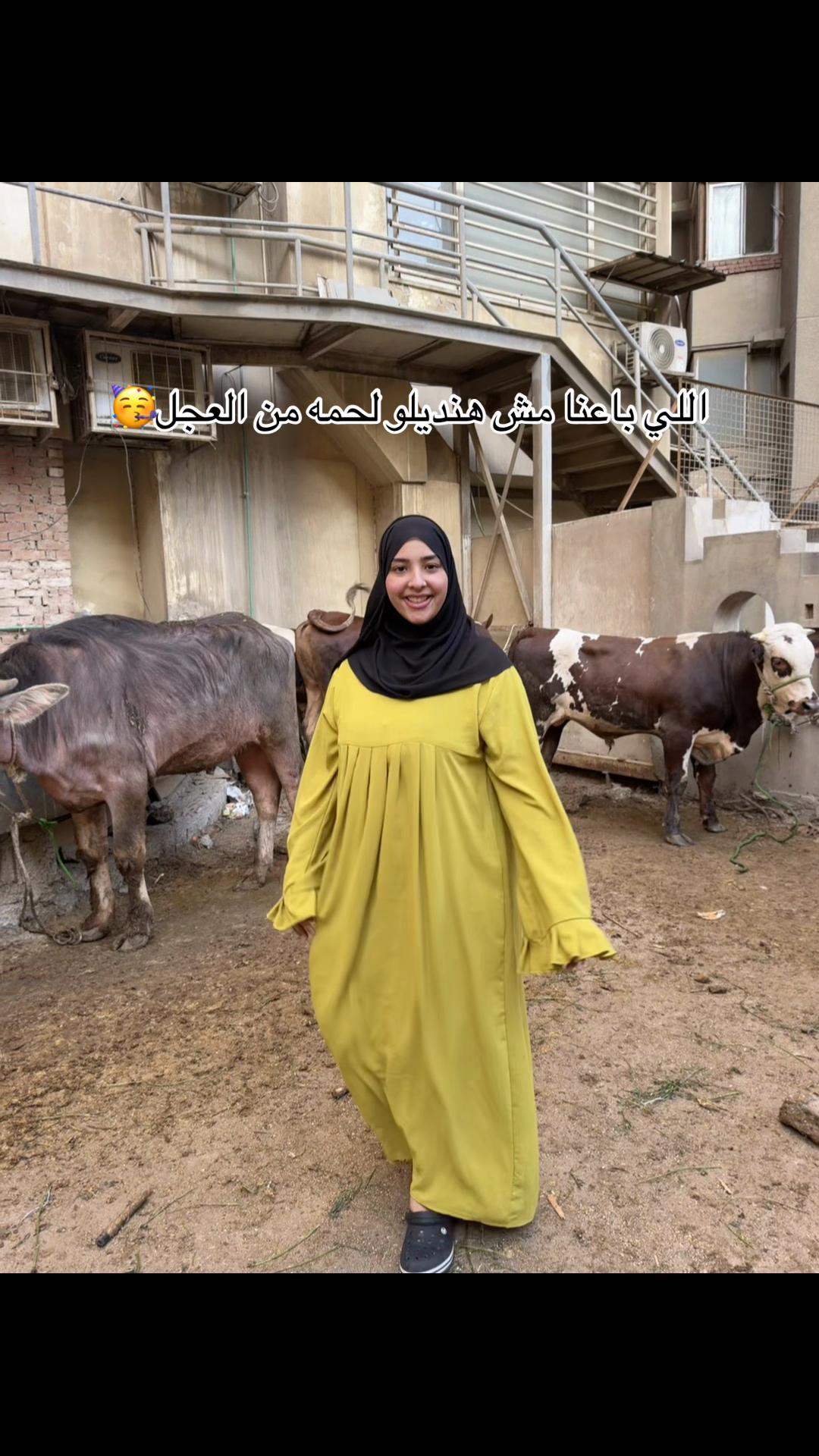 @مريم وطه