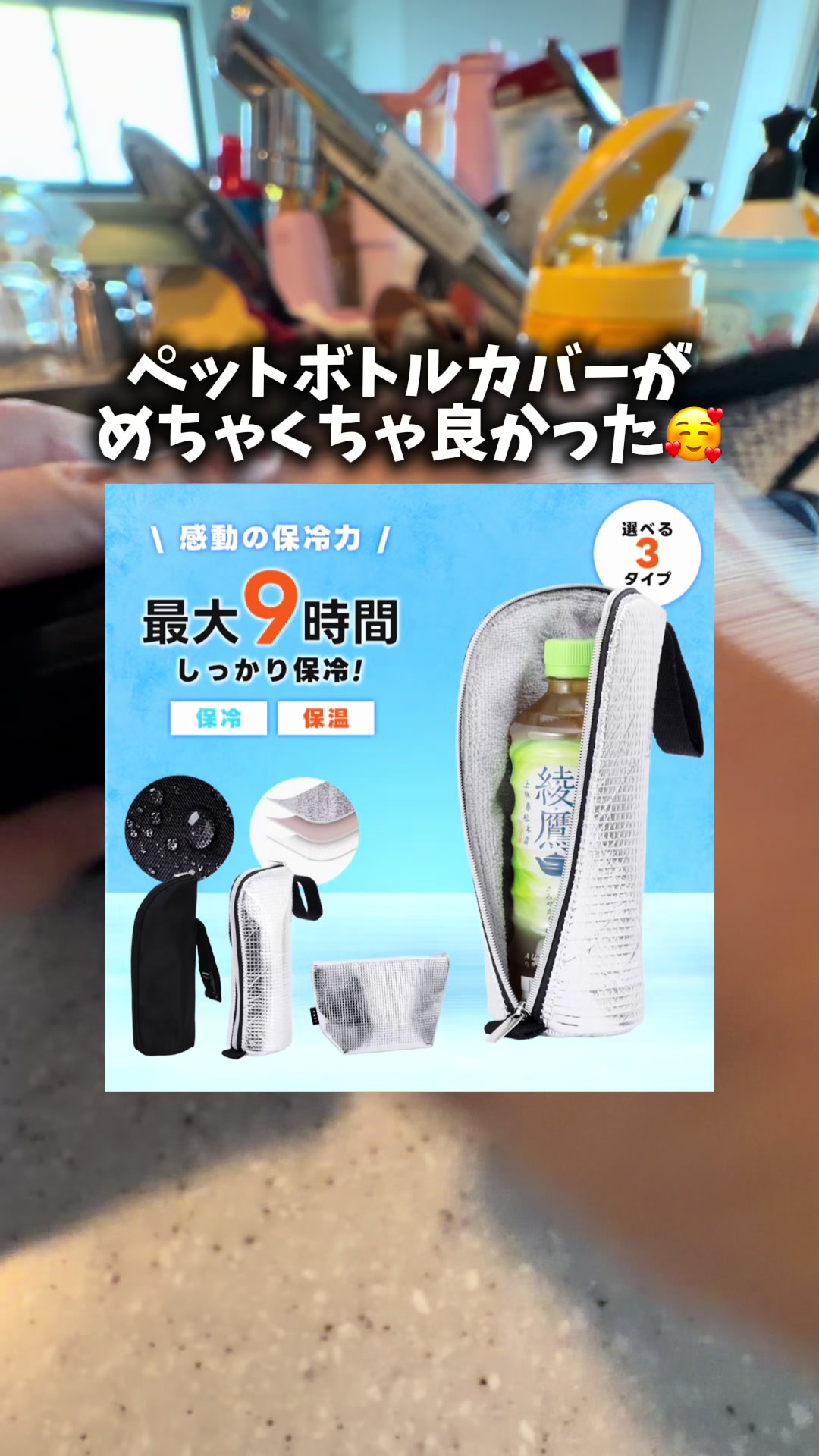 @2人の男の子👶👶と美容頑張るママの暮らし