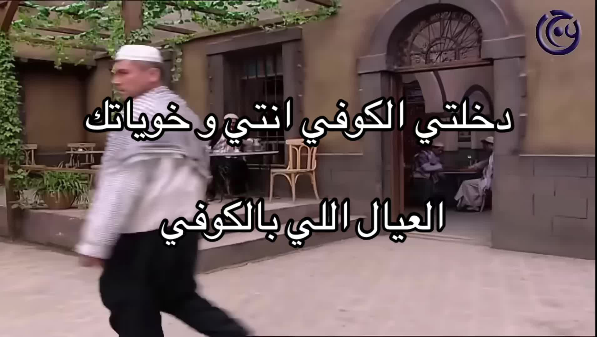@🔥سوبر هلاقه عرعر 🔥