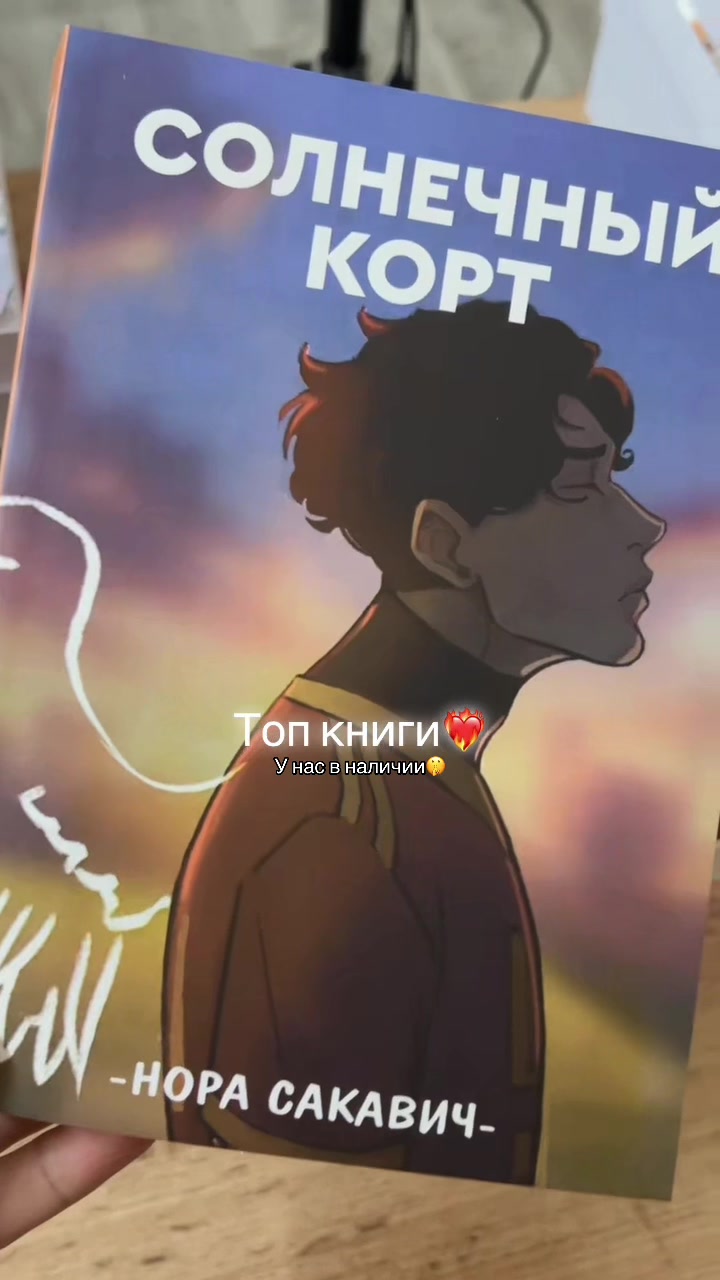 @library_knigi