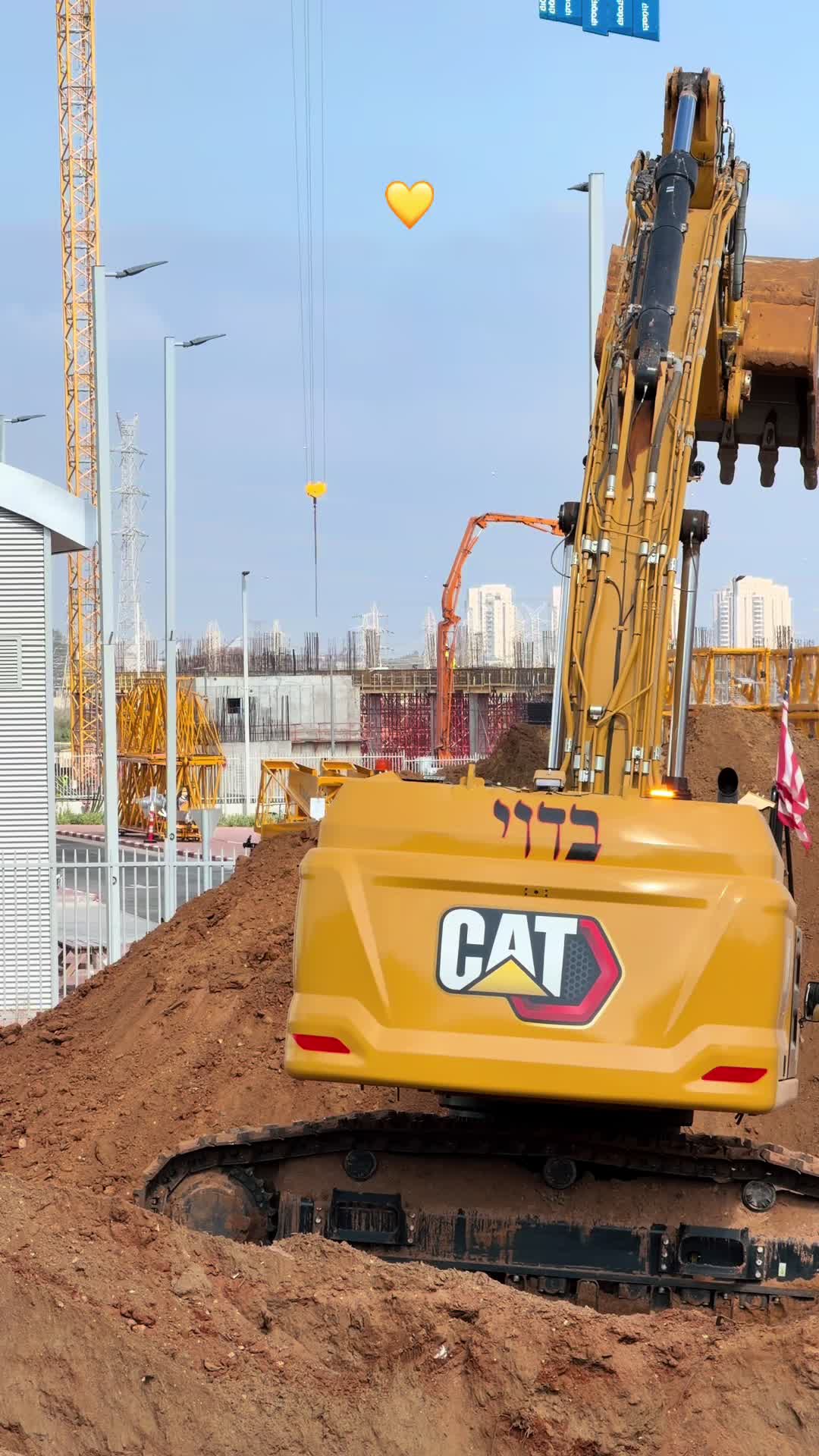 @ע מ א ד. ס ו ו א ד .🚜🦅