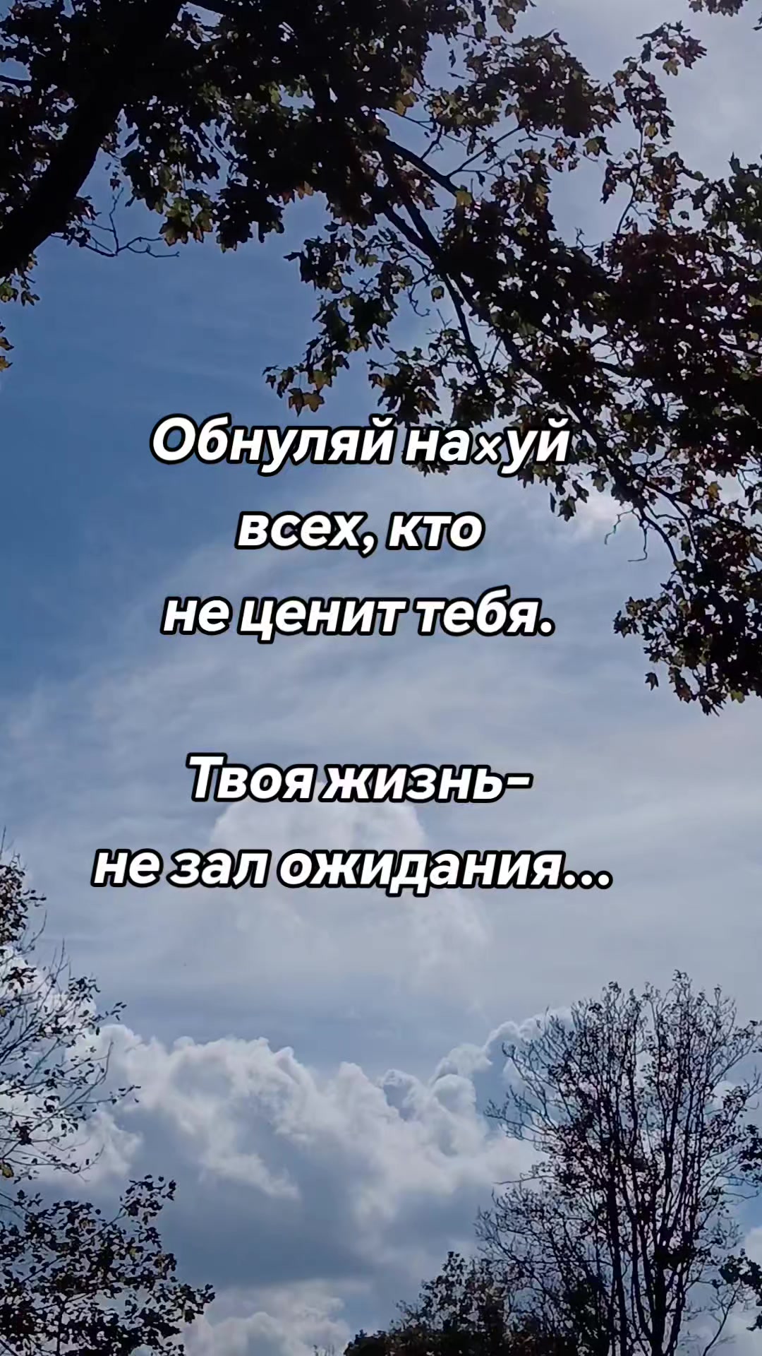 @🦋Натали🦋