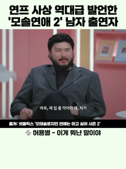 @이슈 퀵스캔