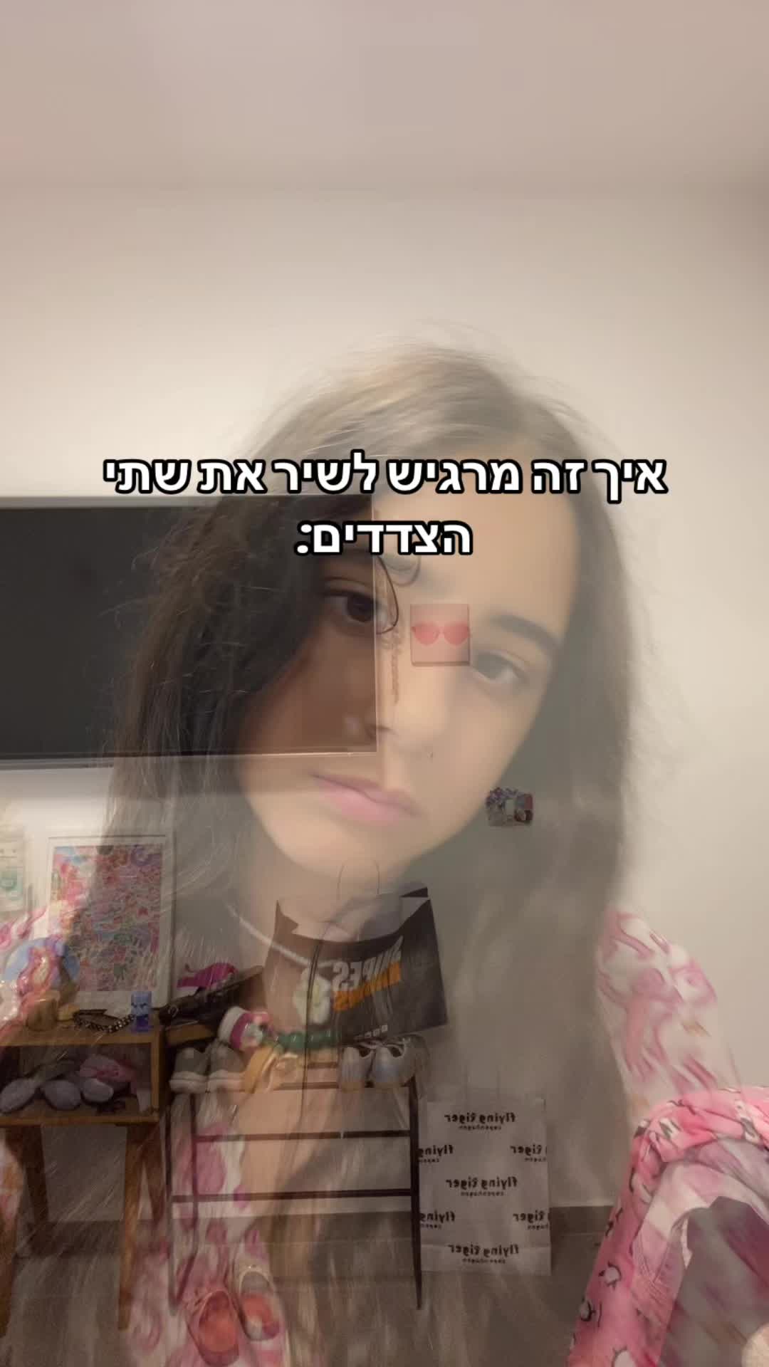 @๐ฃ