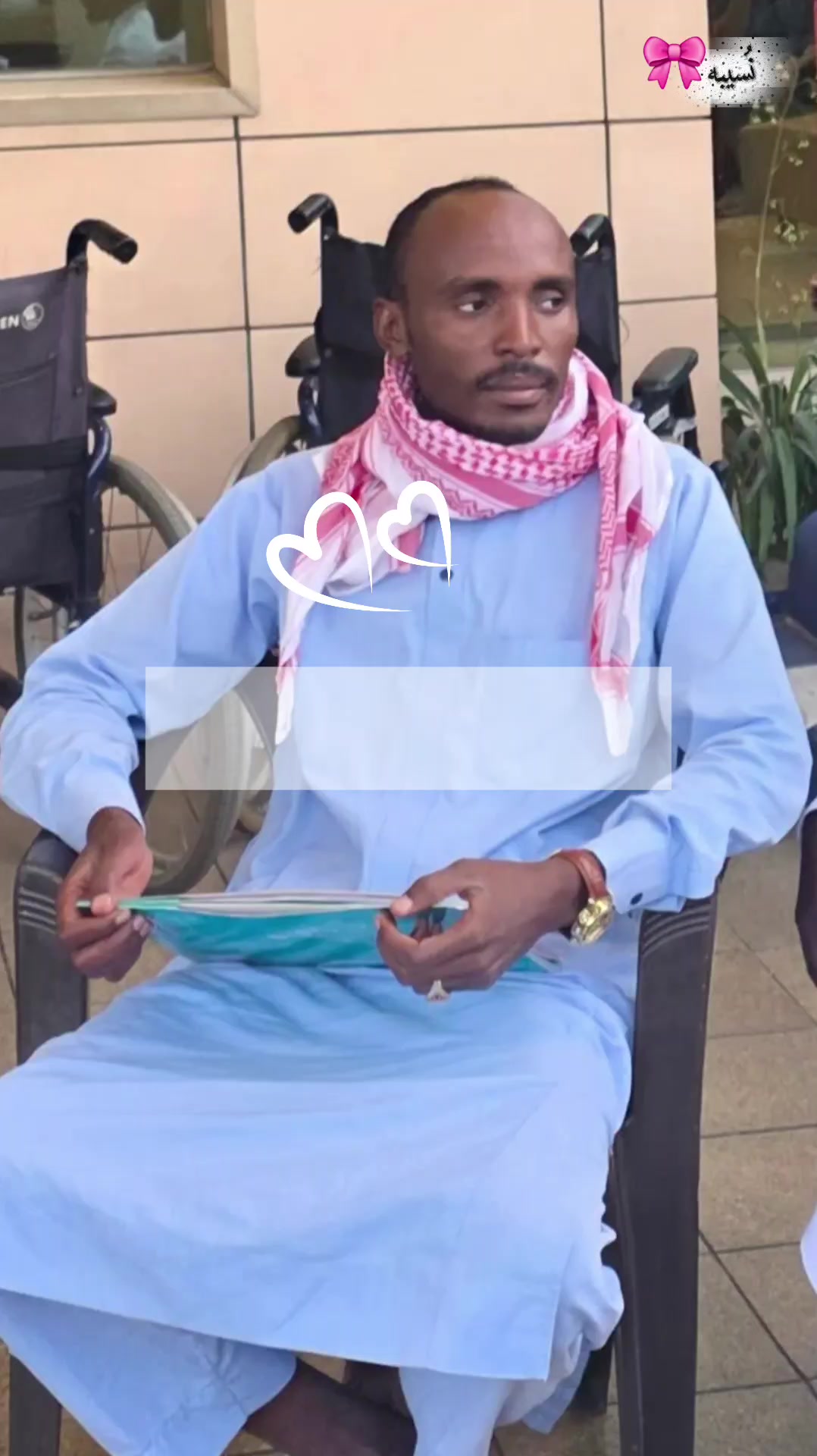 @عزو خليل