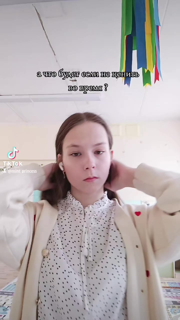 @Рита🤍