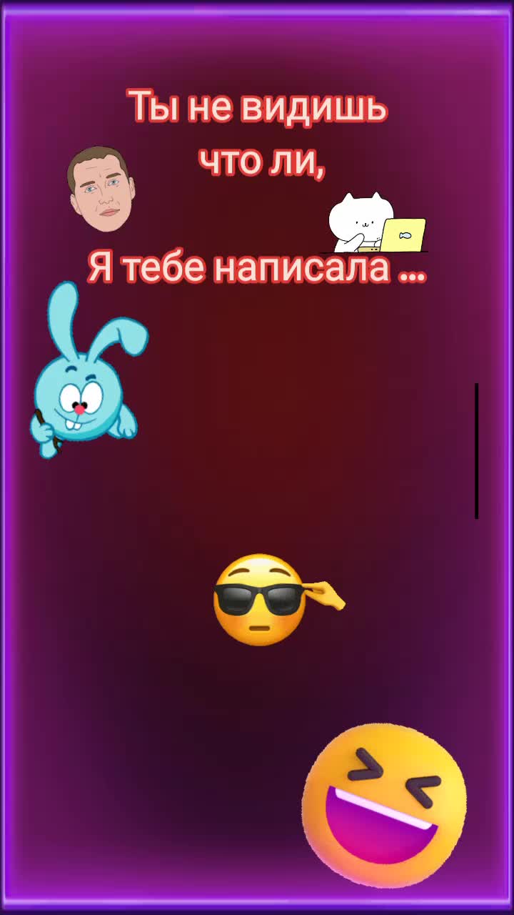 @🇺🇦 СВАХА 🇺🇦