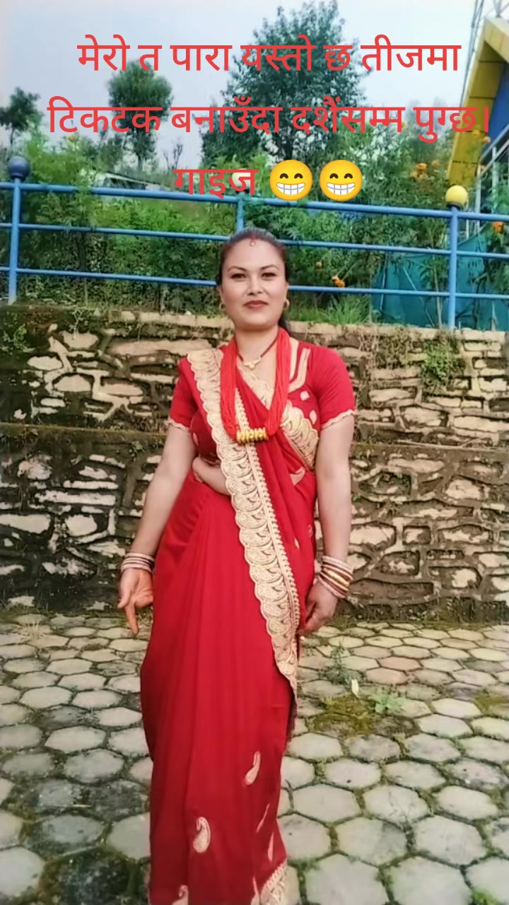 @🌹BABITA•KARKI🏵️