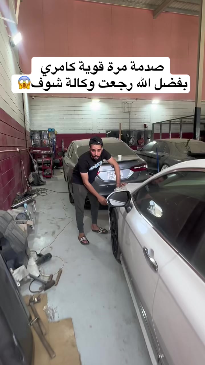 @𝑴𝒐𝒉𝒂𝒎𝒆𝒅 𝑯𝒆𝒎𝒂 🐅