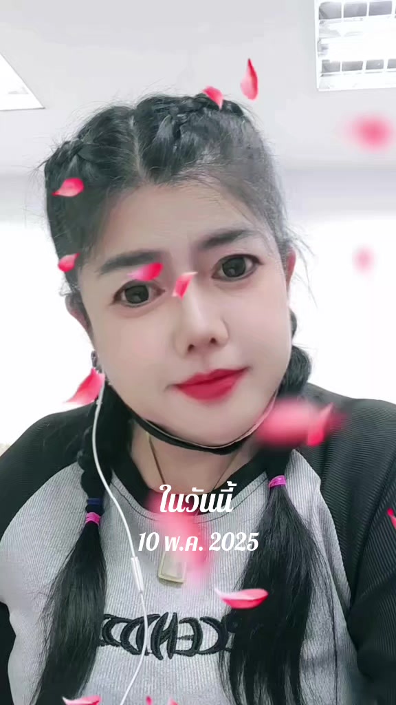 @❤️🧑&zwj;🚒ใบเตย..ราศีเมษ🧑&zwj;🚒❤️