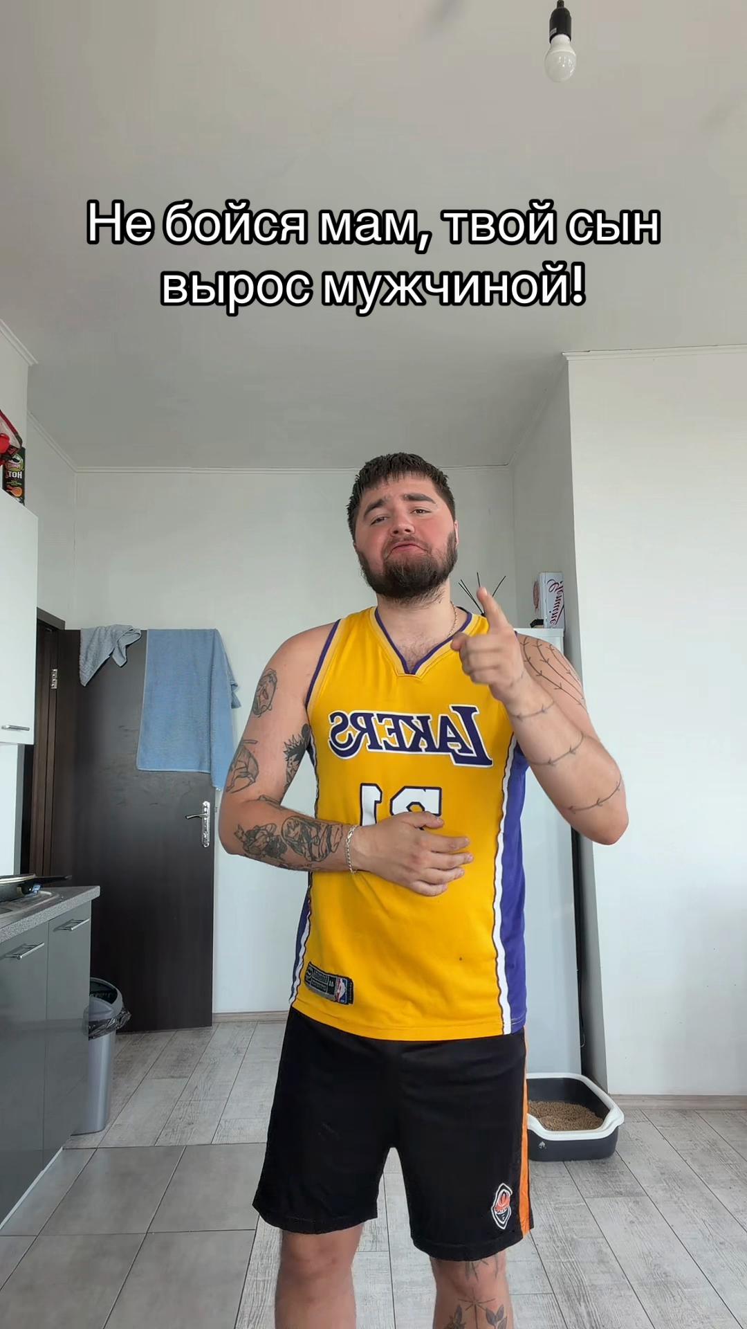 @Maliket
