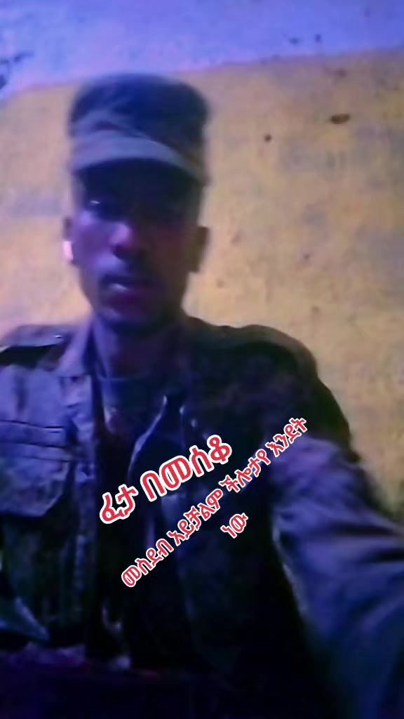 @ⓚአትመላለስ ⓔትረክሳለህⓓ አትራቅ ⓘትረሳለህⓇ
