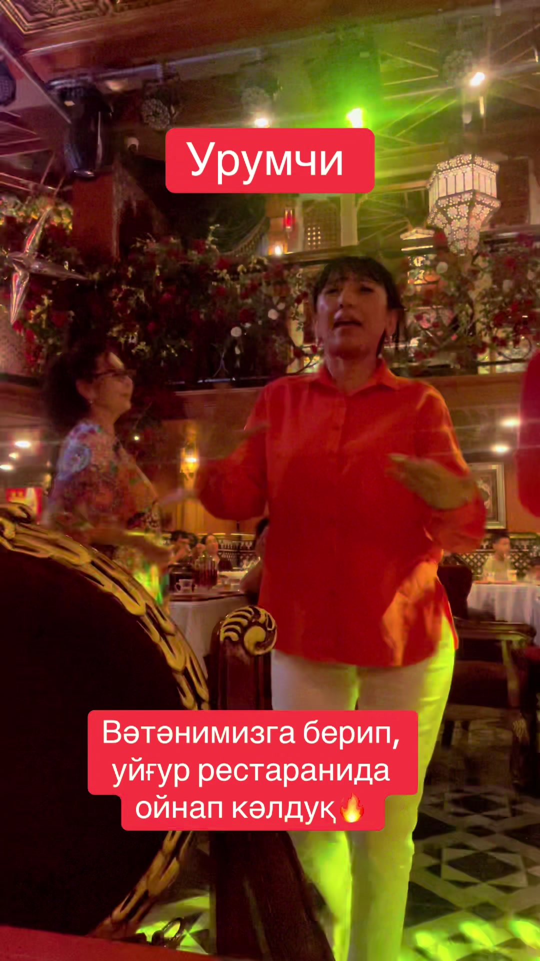 @ЗУЛЯ🌹ЗУЛЯ