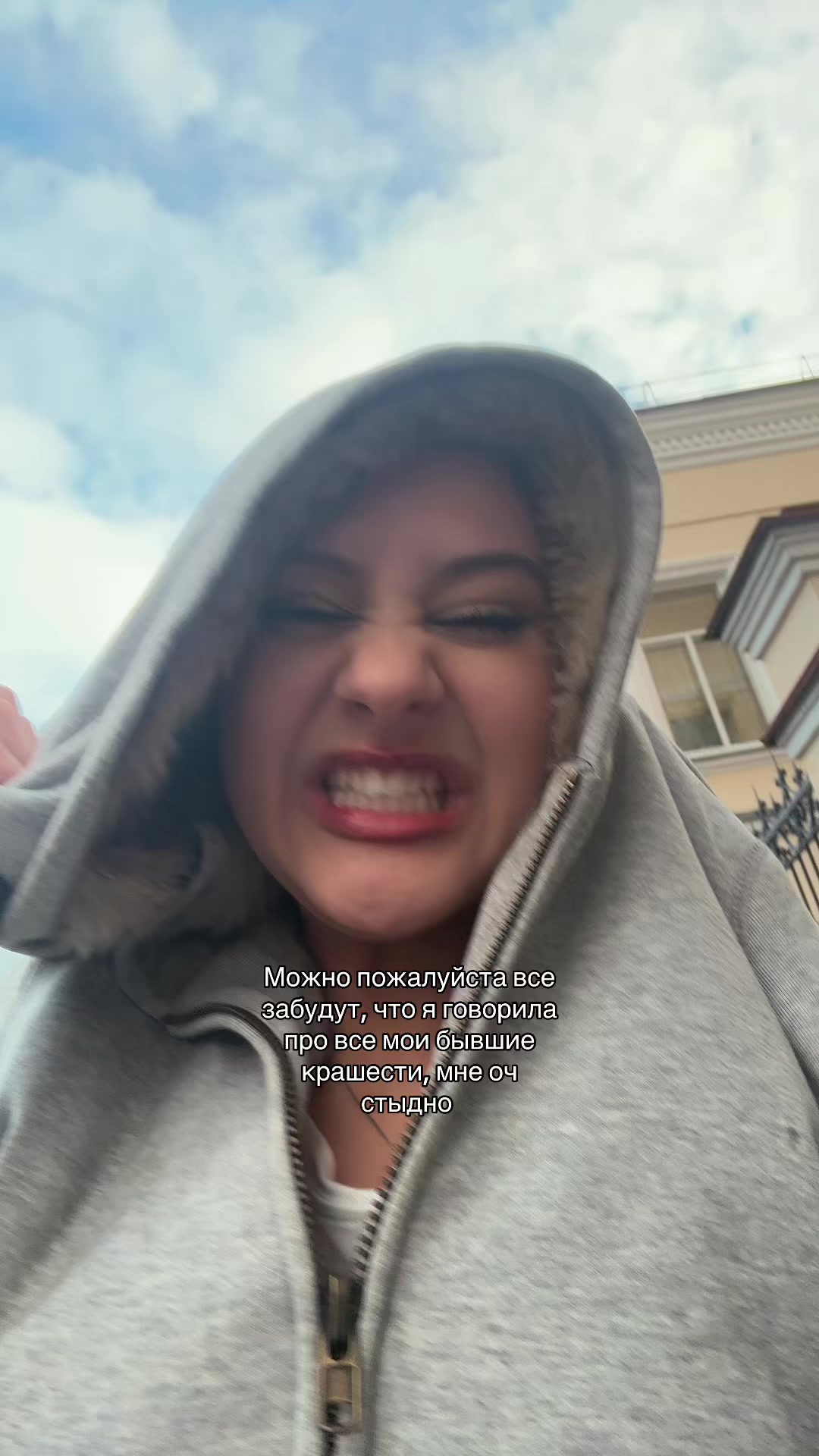 @Дививия