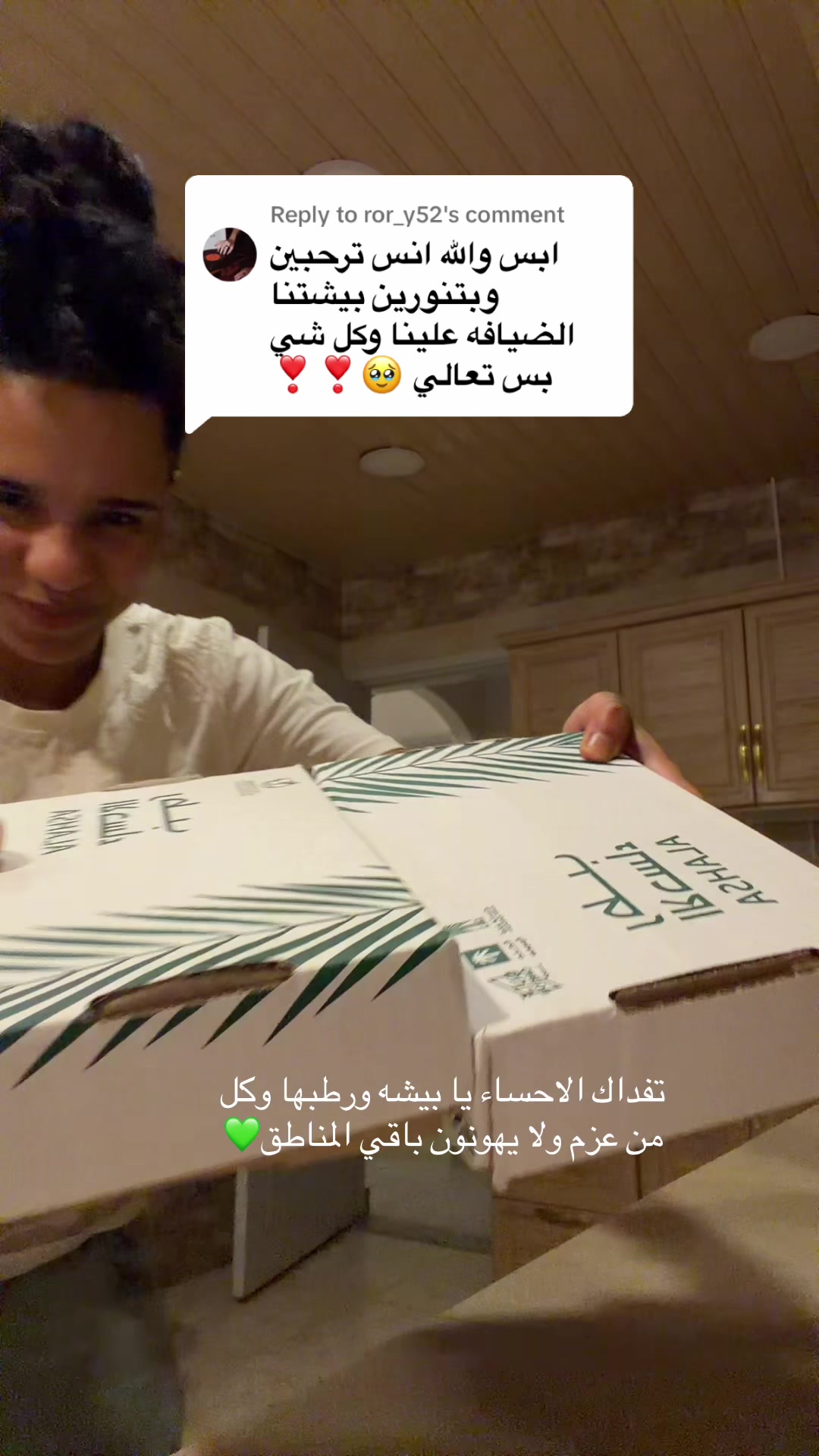 @Noura