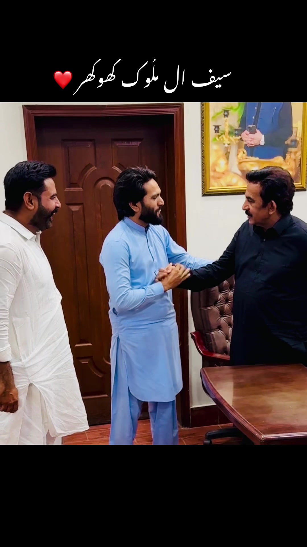 @saqi.chattha77