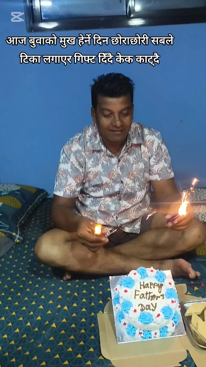 @🙏NARESH SAH KALWAR🇳🇵