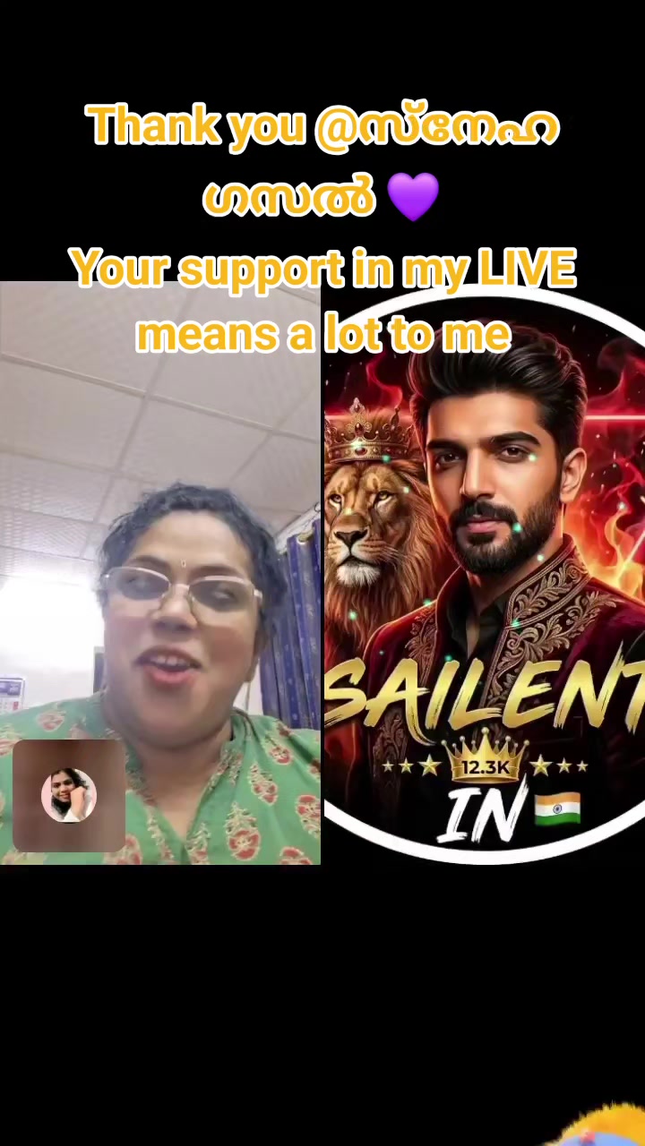 @suja