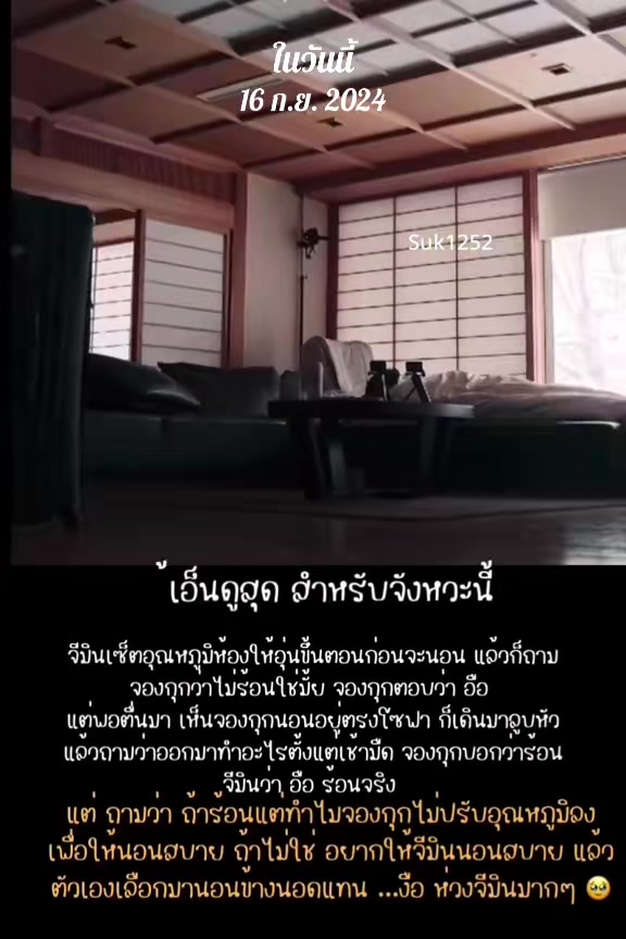 @⌵̈⃝*₊IᑎᗪYᨼ ..Kᑌᑎᘜ𓇼𓂂𓏸