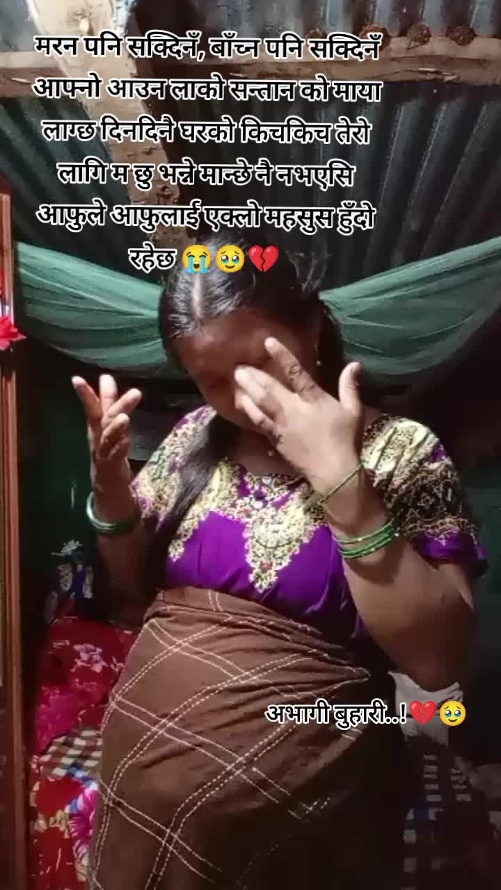 @< Muna Magarni>